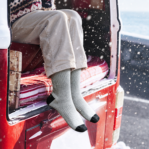 LABRIGO™ Heated Socks — Rapid Warmth In 3 Seconds Without Bulky, Sweaty Layers!